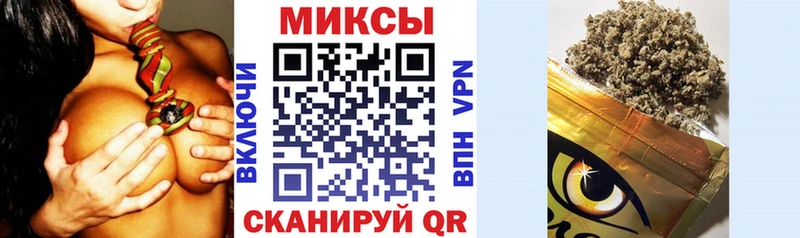 Купить где  Междуреченск  БУТИРАТ буратино 