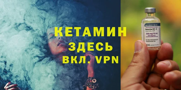 apvp Лабытнанги