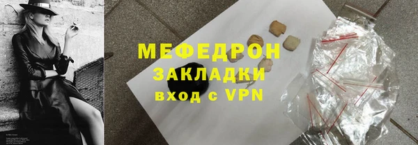 марки lsd Лиски