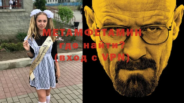 марки lsd Лиски
