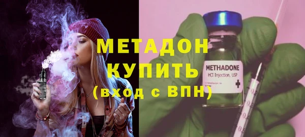 кокаин перу Лагань