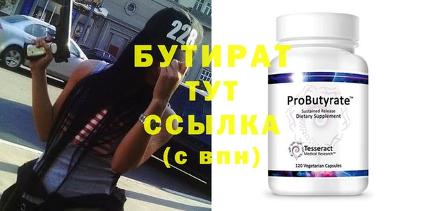 ГАЛЛЮЦИНОГЕННЫЕ ГРИБЫ Ладушкин