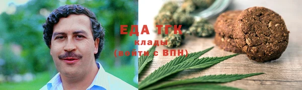 круглые Лихославль