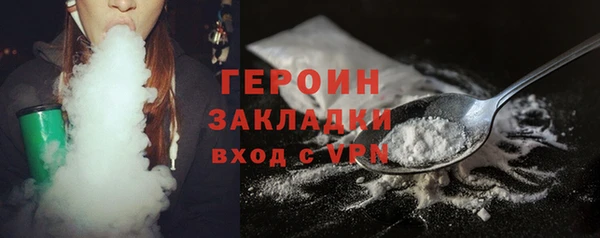 ГАЛЛЮЦИНОГЕННЫЕ ГРИБЫ Ладушкин