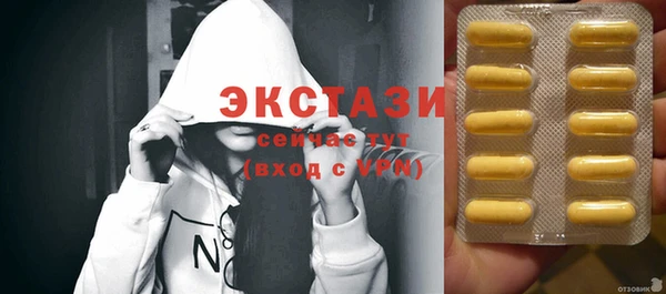 СК Липки
