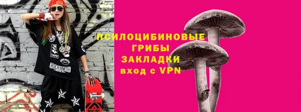 кокаин перу Лагань