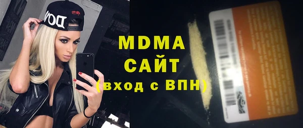 кокаин перу Лагань