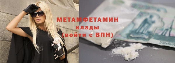 круглые Лихославль