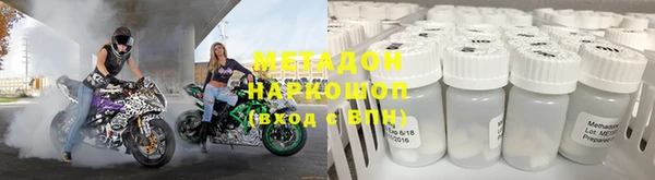кокаин перу Лагань