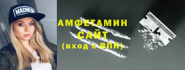 марки lsd Лиски