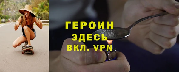 ГАЛЛЮЦИНОГЕННЫЕ ГРИБЫ Ладушкин