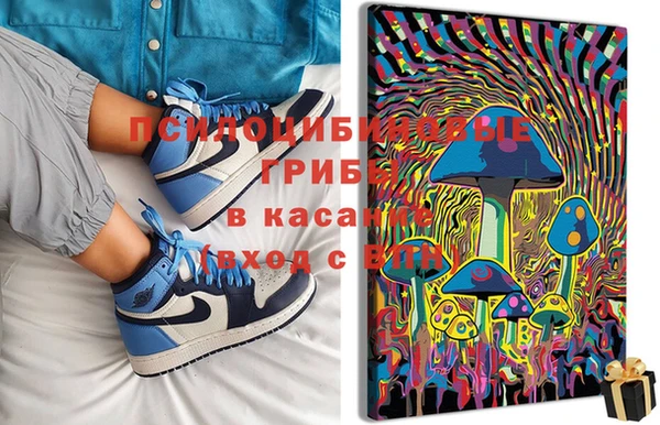 марки lsd Лиски