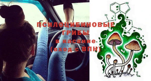 круглые Лихославль