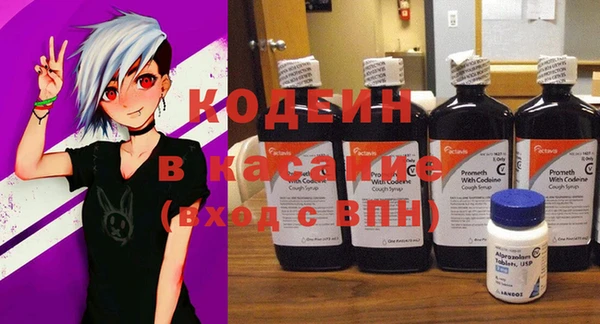 круглые Лихославль