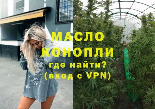 apvp Лабытнанги