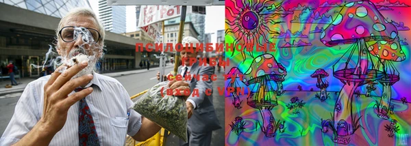 кокаин перу Лагань