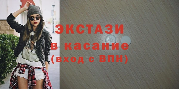 кокаин перу Лагань
